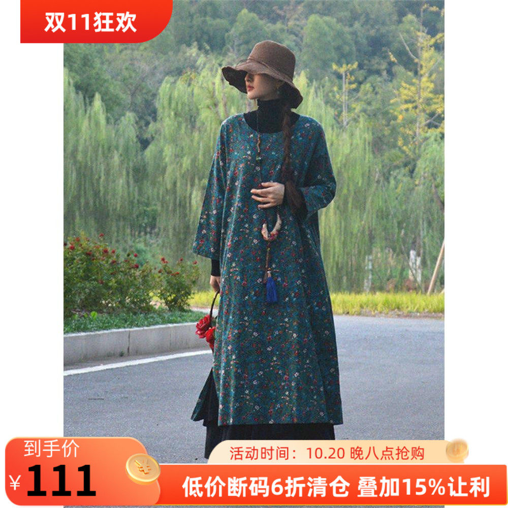 碎花宽松文艺长裙加厚加绒连衣裙