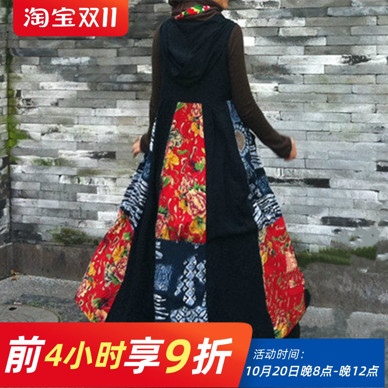 素心自制民族风棉麻背心连衣裙