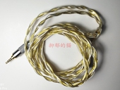 纯银 冷冻单晶铜 镀金线 金银钯合金线 耳机升级线
