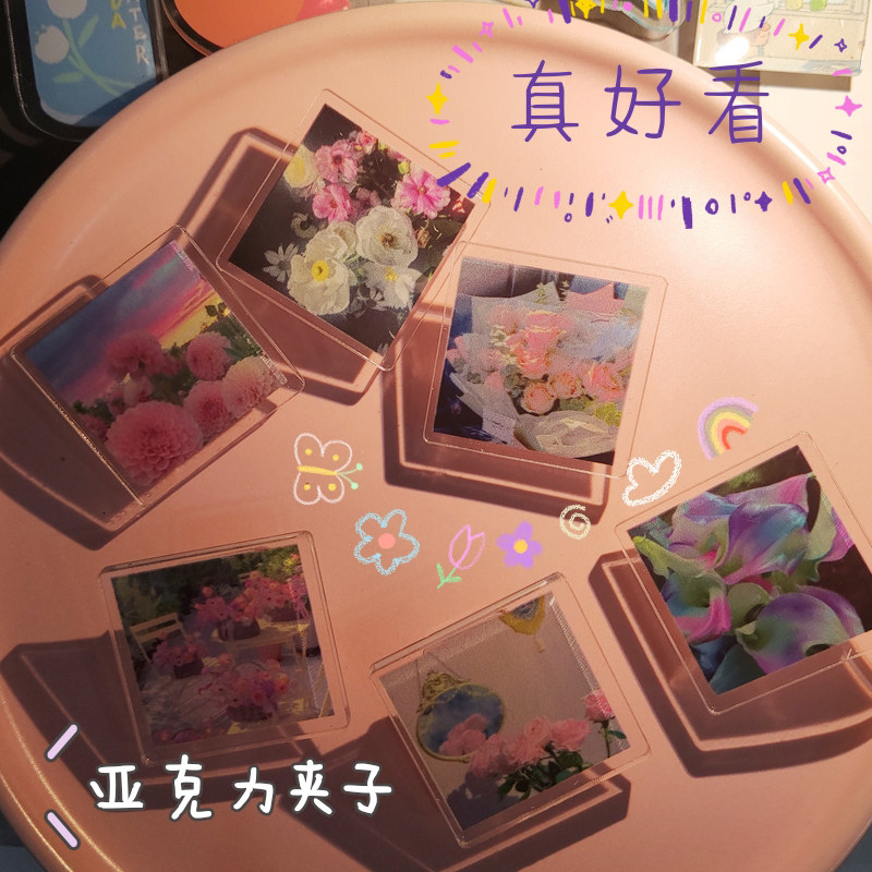 可爱新款有机玻璃学生透明留言夹