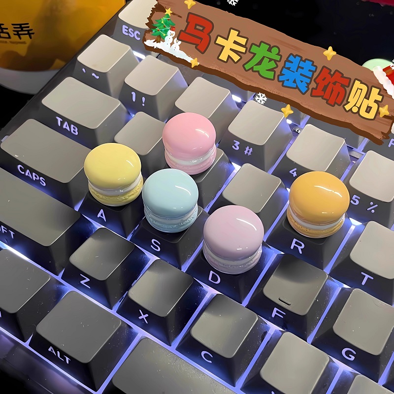 汉堡马卡龙美甲键盘贴打字神器