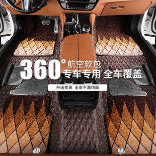 五福金牛官方360全包围软包脚垫宝马325 730li 530li x5正品