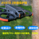 AVATA2桨叶保护罩套防撞圈云台保险杠安全穿越机配件 适用大疆DJI