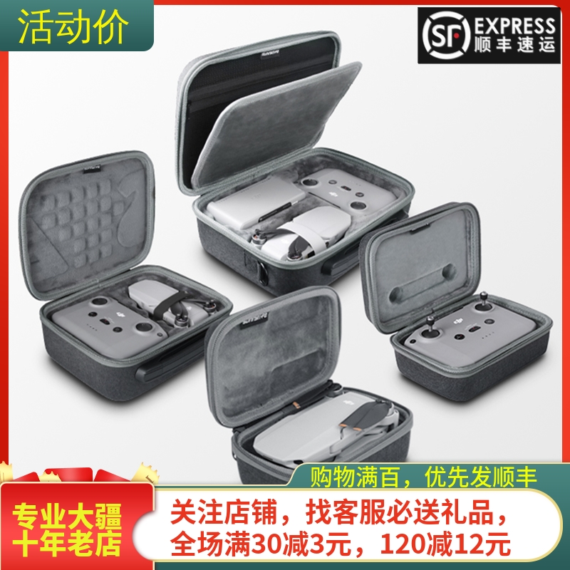 sunnylifeMINI2SE/4K收纳包