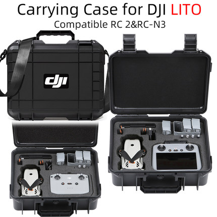 适用大疆DJI Lito 1/X1带屏防水箱防爆安全手提收纳盒无人机配件