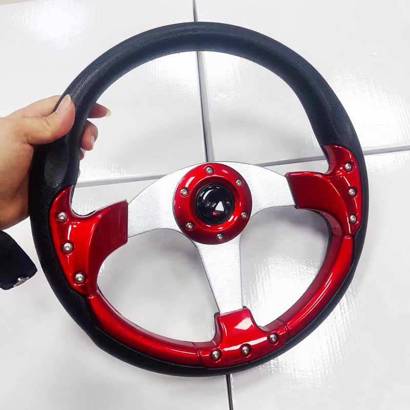 汽车方向盘北斗星改装方向盘14寸竟技方向盘浪迪长安之星方向盘