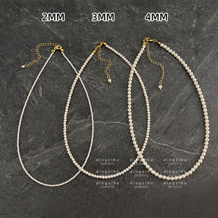 2MM迷你小粒正圆S家珍珠项链女正品强光串珠颈链毛衣链2023新款