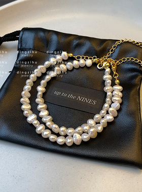 天然淡水皱巴真珍珠手链女款手串轻奢小众精致2024新款高级感手饰
