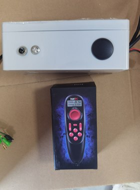 电动遥控车双驱控制器露营车主板
