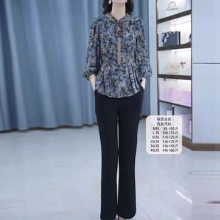 高级贵气端庄优雅两件套女2025夏季新款洋气显瘦贵夫人时尚套装女