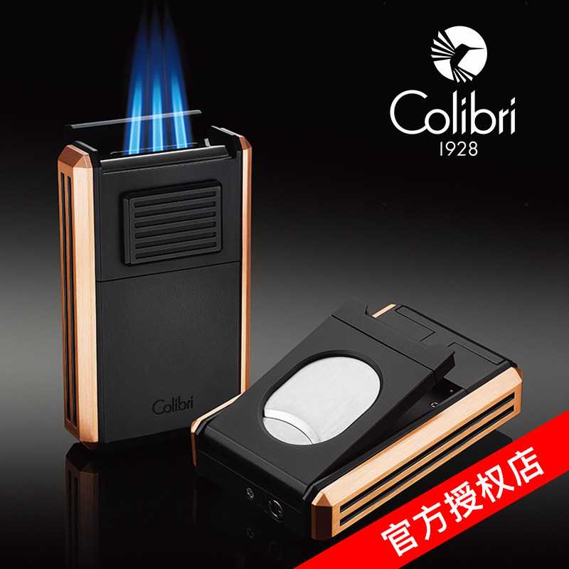 U.S.A Imported brand Konami ratio Colibri inflation Windbreak Cigar scissors man gift lighter originalityin the  ZIPPO/Swiss Army Knife/Glasses , Brand lighters and accessories , Other , Refillable lighters  category - from Buy2taobao.com to provide professional Taobao agent buy service