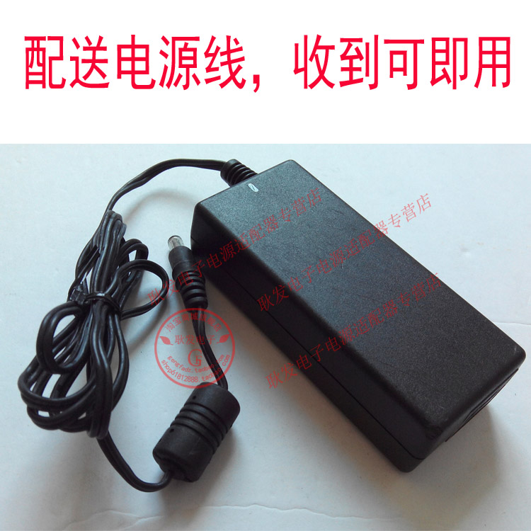 原装适用Brother兄弟PT-9800PCN标签打印机电源适配器电源线