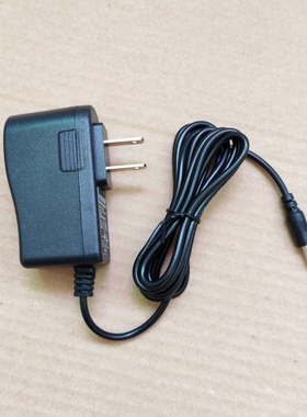 适用夏普SHARP电源线MD-MS722-S 随身听CD机电源适配器充电器