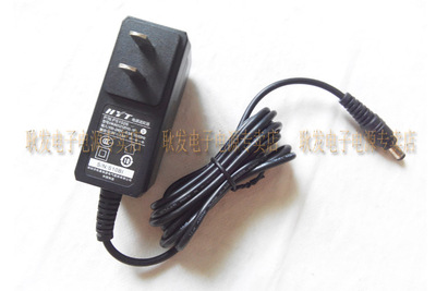 适用海能达 好易通HYT PS1026 12V 对讲机 电源适配器 充电器线