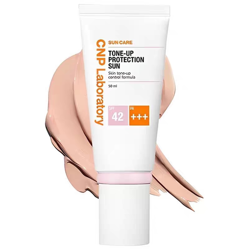 CNP防晒隔离二合一SPF42 自然提亮均匀润色自然提亮肤色温和正品