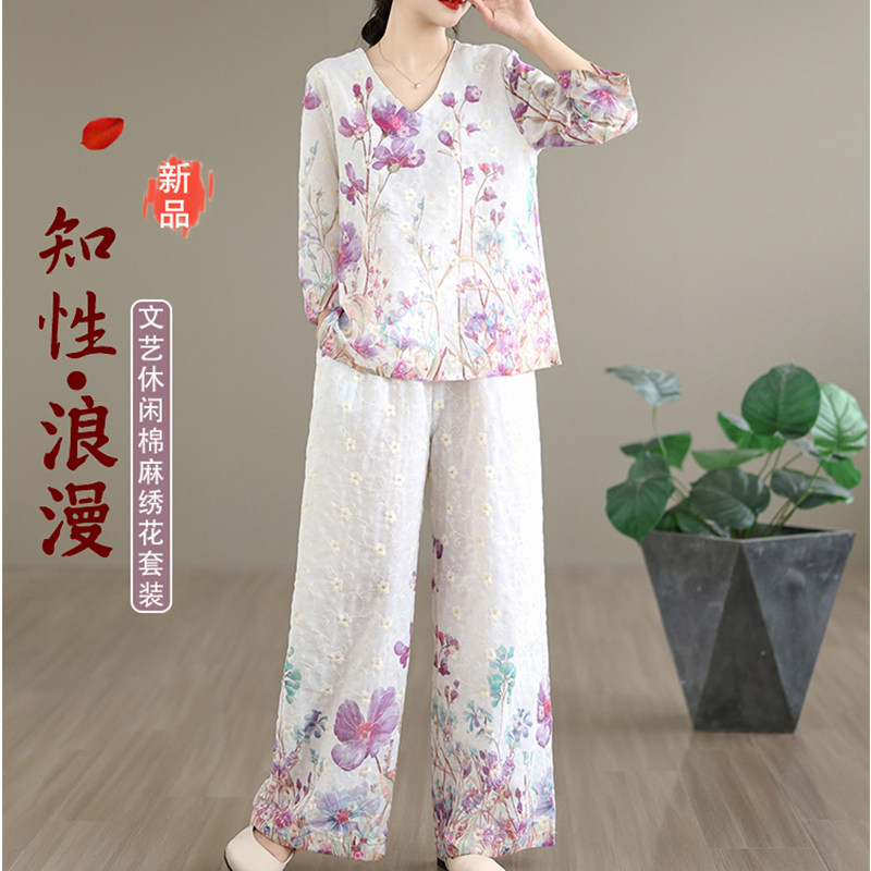 2026新款夏季民族风印花刺绣两件套女春季宽松显瘦V领阔腿裤套装