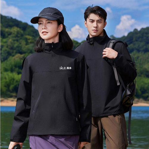 冲锋衣定制/免费设计/量大优惠