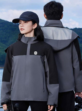 小米工作服冲锋衣授权服务家电汽车售后安装维修工装定制印logo