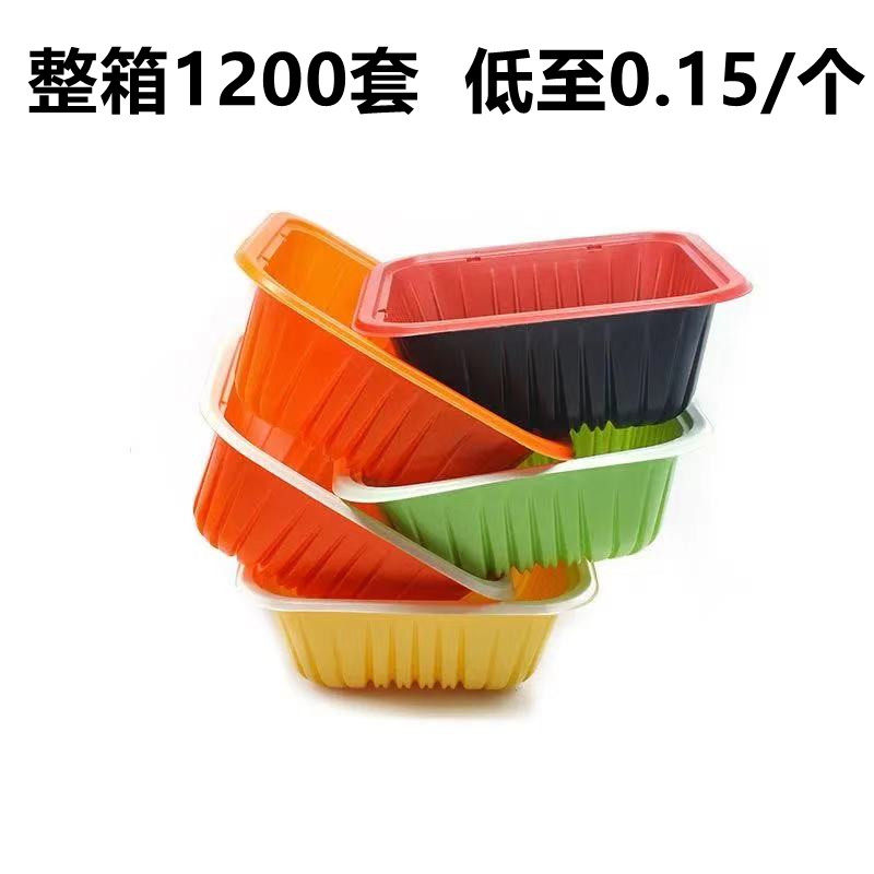 一次性食品级塑料快餐盒盖饭盒方形炒饭炒面外卖便当盒烤肉拌饭