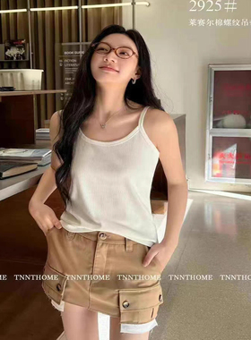 佐丹伊2925莱赛尔棉螺纹修身百搭纯色吊带背心 简约打底上衣女