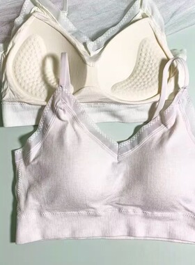 6725无缝吊带美背加厚一体固定乳胶杯女士内衣聚拢无钢圈吊带文胸