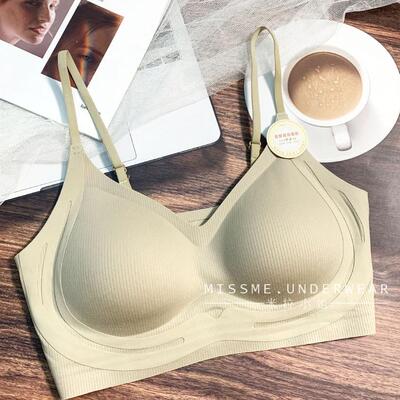 奢康菲丝无钢圈聚拢加厚美背