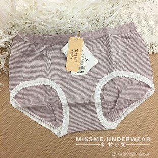 塞德纳6912中腰包臀无缝莫代尔条纹日系少女蕾丝边内裤女弹力甜美