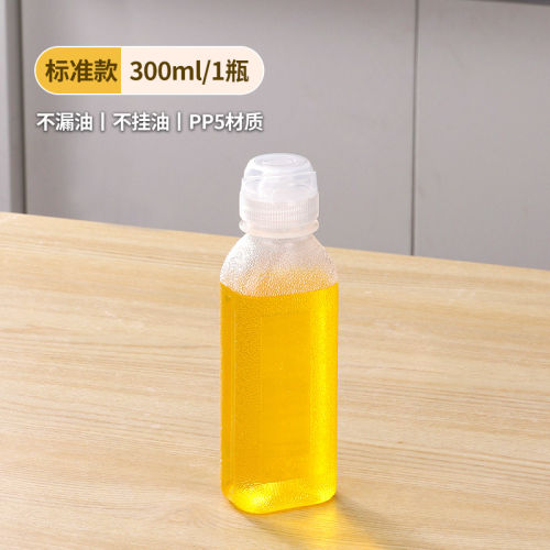 PP5300ml防漏不挂油厨房油壶