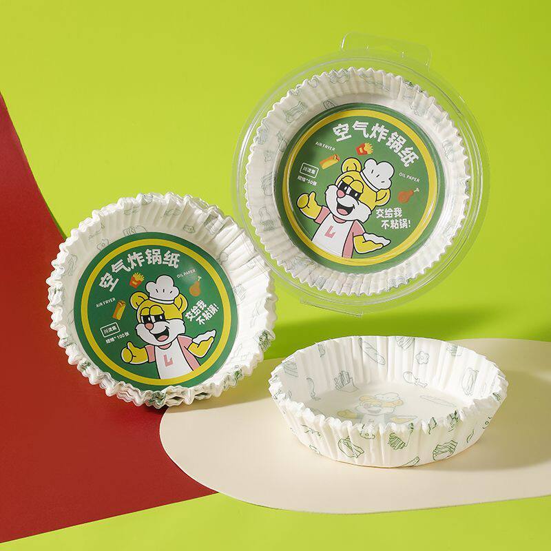 空气炸锅专用纸盘加厚吸油纸耐高温烤箱食用家用烘焙油纸食品级