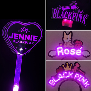 blackpink演唱会荧光棒粉丝灯牌定制应援物挂件发箍气氛头饰道具