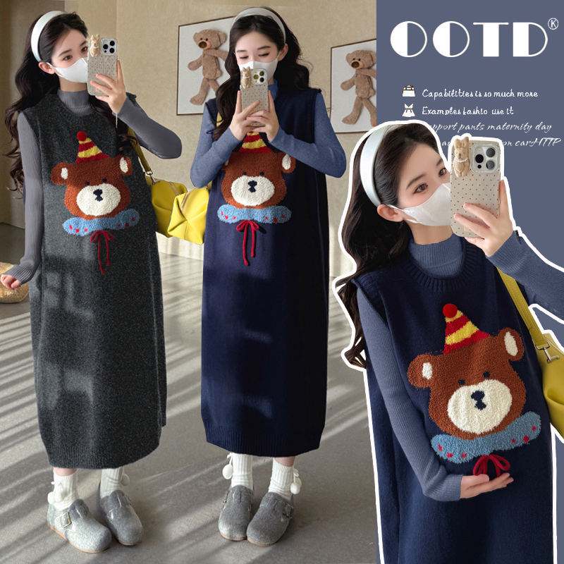 网红孕妇装连衣裙2025秋冬新款韩版时尚提花小熊马甲裙打底两件套