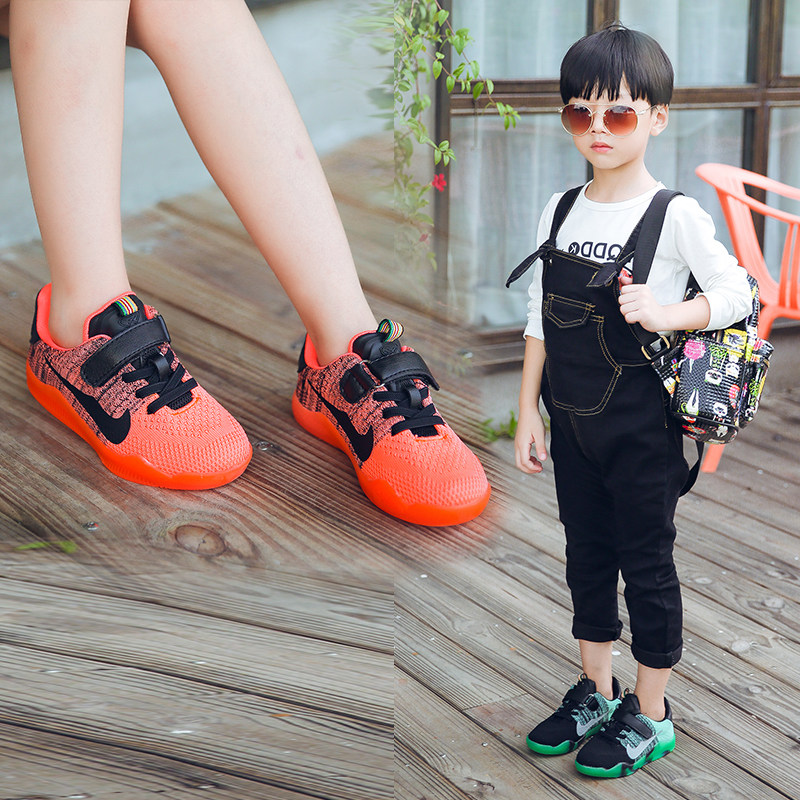 Chaussures enfants en PU pour printemps - semelle tendon - Ref 1037619 Image 3