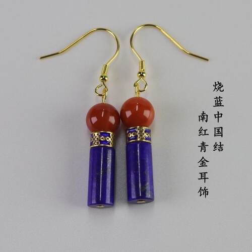 烧蓝中国结南红青金古风旗袍耳饰