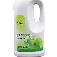 鲜活果汁 黑森林青苹果汁 2.2kg 冲饮浓缩水果青苹果饮料果汁