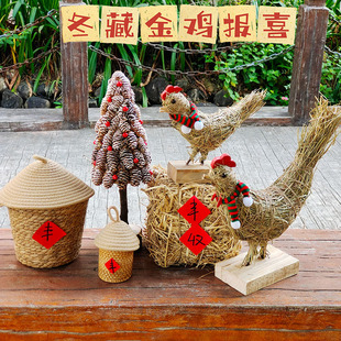 丰收粮仓摆件幼儿园环创农庄生态园秋收冬藏松果树五谷杂粮布置物