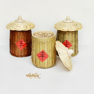 五谷杂粮丰收仓摆件收纳纯手工竹编小茶叶娄茶叶罐零食话梅罐