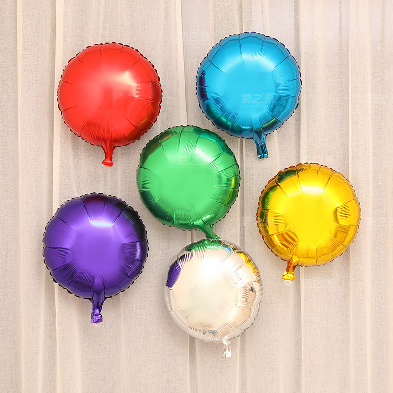 18寸圆点铝膜铝箔气球糖果周岁铝箔汽球婚庆生日装饰派对布置