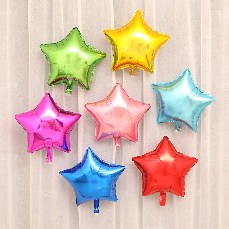 节日国产铝膜气球 生日party 婚庆光板18寸五角星星铝箔气球