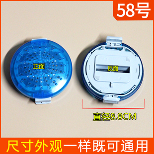 通用LG波轮洗衣机过滤网圆形网袋LG MEA61973201配件 T80FS54VN