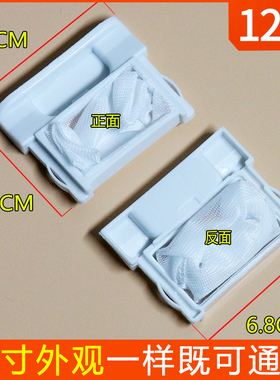 适配小神童海尔 XQB45-62F1抗菌型XQB45-62F洗衣机过滤网配件垃圾