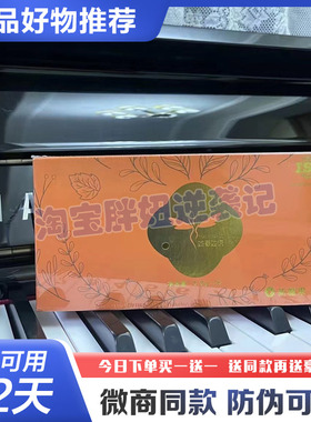 她寻她说包复感糖果奶片微商小红书同款升级版口含锭糖果