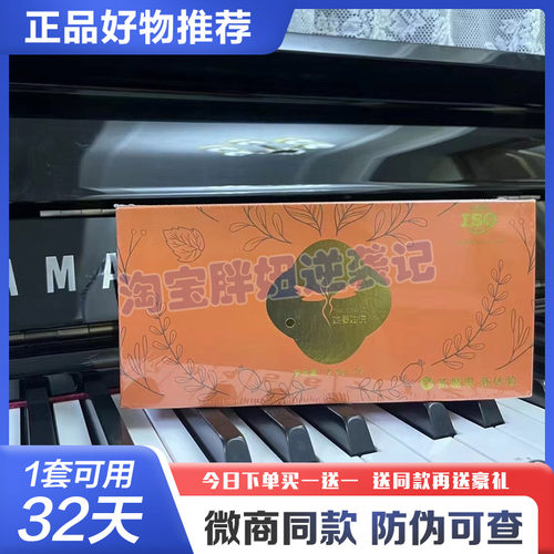 她寻她说包复感糖果奶片微商小红书同款升级版口含锭糖果