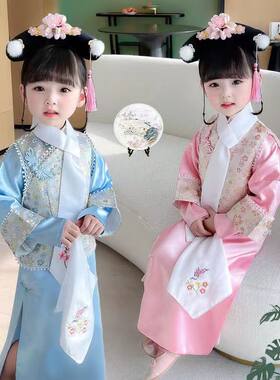 2026清朝格格新款套装春秋女童服