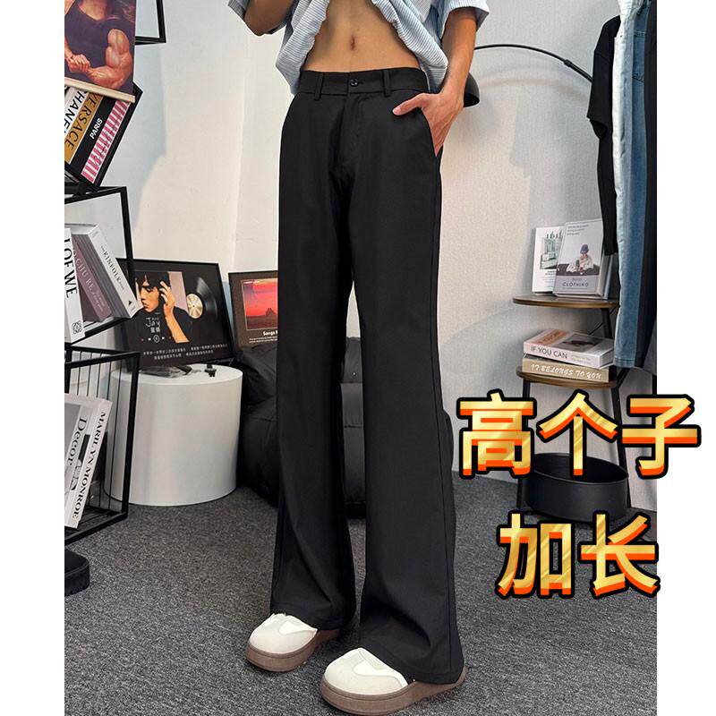 高个子加长美式直筒拖地裤180男生美式潮牌黑色直筒休闲微喇西裤
