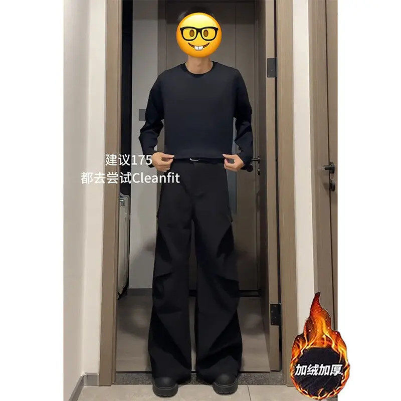 美式高街褶皱西裤男款秋冬季加绒阔腿微喇裤子cleanfit直筒休闲裤