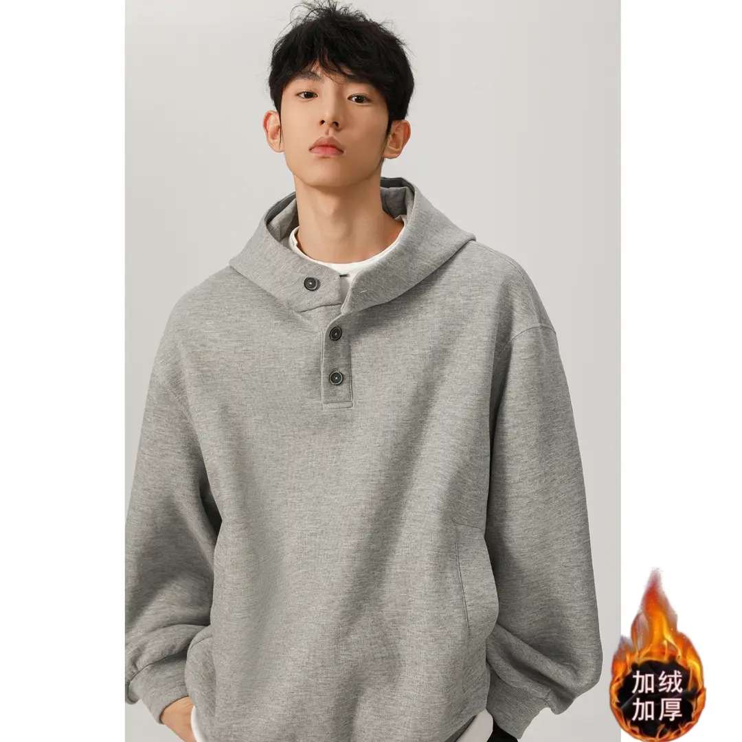 秋冬加绒男士宽松连帽卫衣帽衫休闲百搭纯色上衣加厚保暖情侣上衣