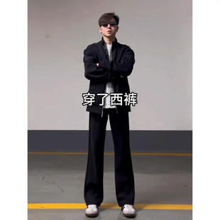 黑色柳叶弯刀西裤男款春秋季美式休闲百搭直筒长裤子修身微喇叭裤