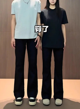 黑色高腰弯刀微喇牛仔裤男女美式显瘦显腿长提档微喇修身直筒裤子