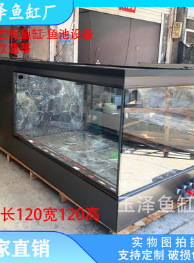 两米八长晶晶五线超白玻璃鱼缸轻体地缸下单请确认货期及运费
