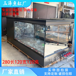 两米八长晶晶五线超白玻璃鱼缸轻体地缸下单请确认货期及运费